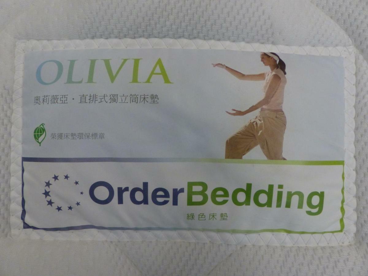 카오슝 Kla 비앤비 아파트 외부 사진